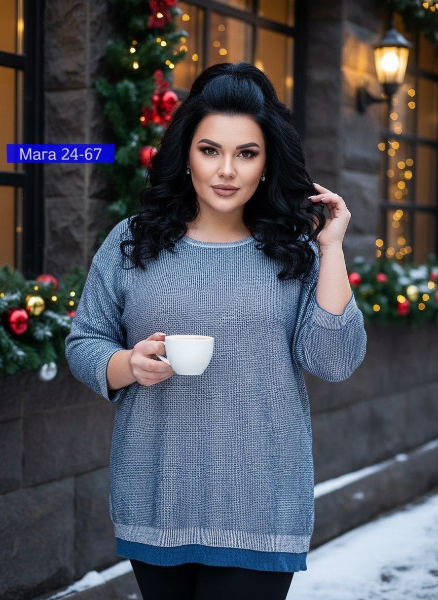 кофта женская,женские свитера,кофта женская свитер,джемпер женский кофта,джемпер женский свитер