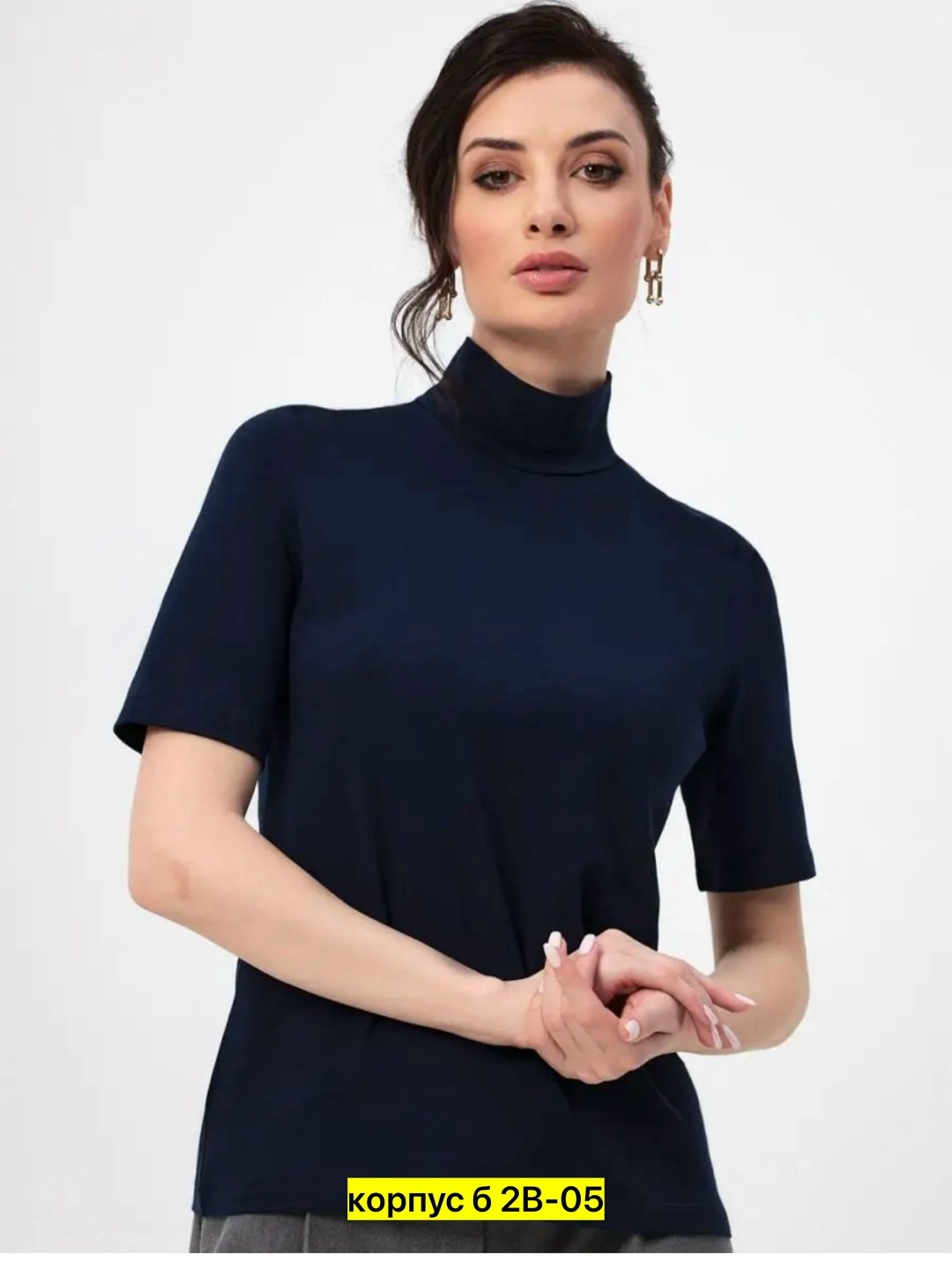 водолазка женская,бежевая водолазка,водолазка,остин водолазка женская,водолазка джемпер