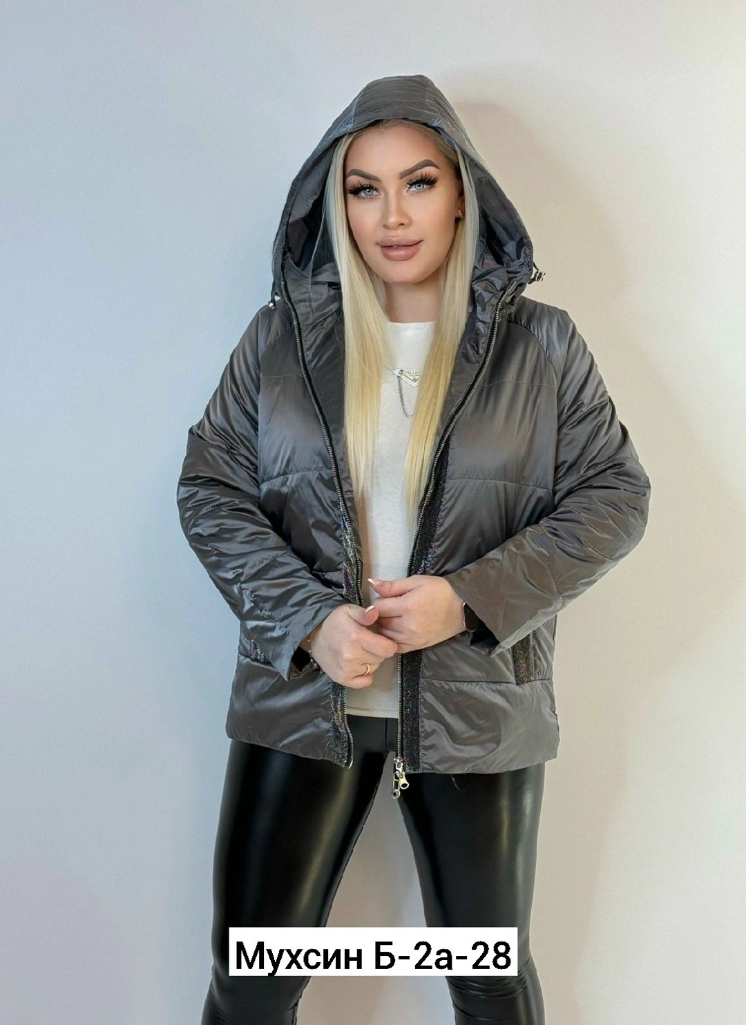 куртка женская,женская демисезонная куртка,женская куртка весна,куртка женская демисезон,куртка