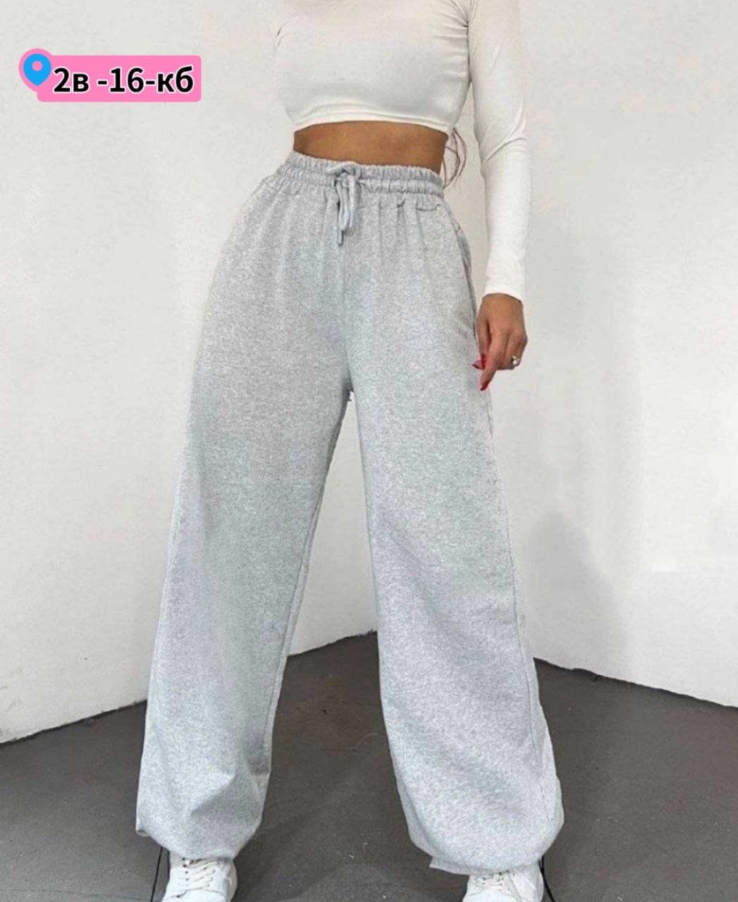 штаны на флисе,штаны для девушек,женские спортивные штаны,серые спортивные штаны,спортивные штаны повседневные