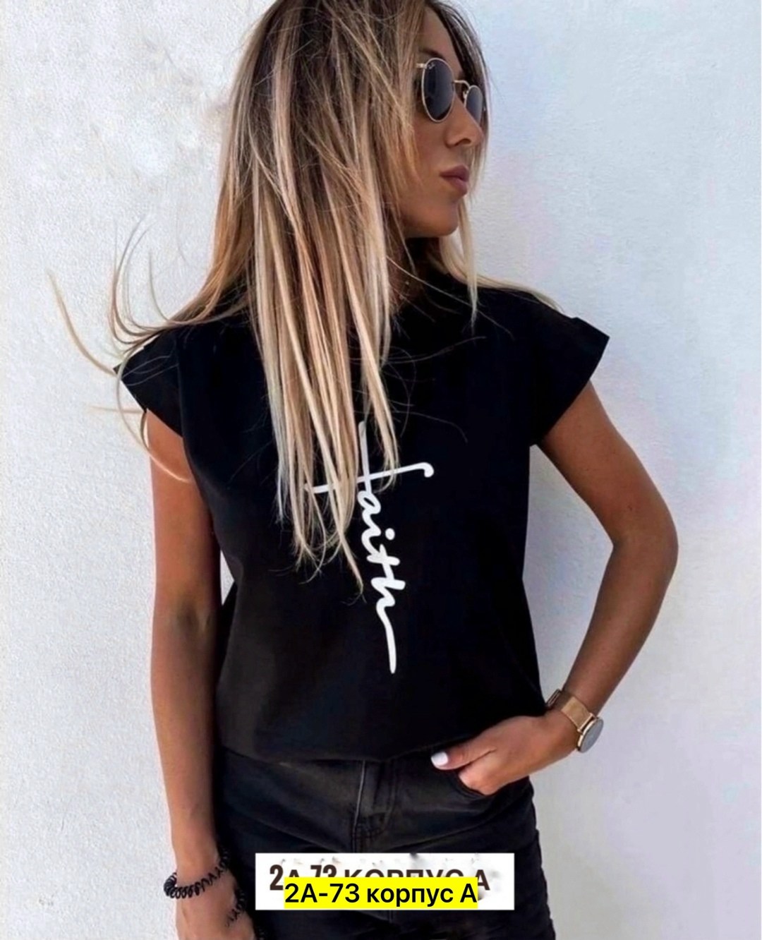 женская футболка,женская футболка белая,футболки женские ,женские футболки 2025 ,футболка женский трикотаж