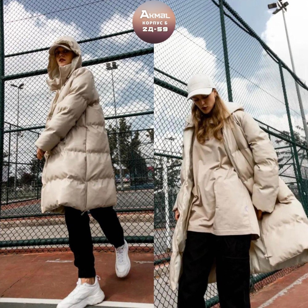 стильные пуховики,модные зимние пуховики оверсайз,куртка оверсайз,модная куртка,женские пуховики