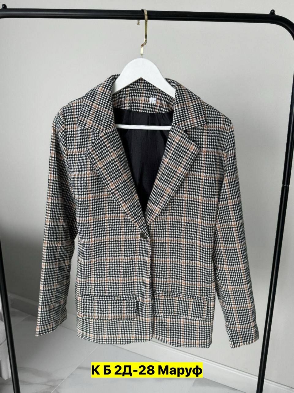 ткань кашемир,костюмная ткань клетка,ткань костюмная,ткани,ткань шерстяная