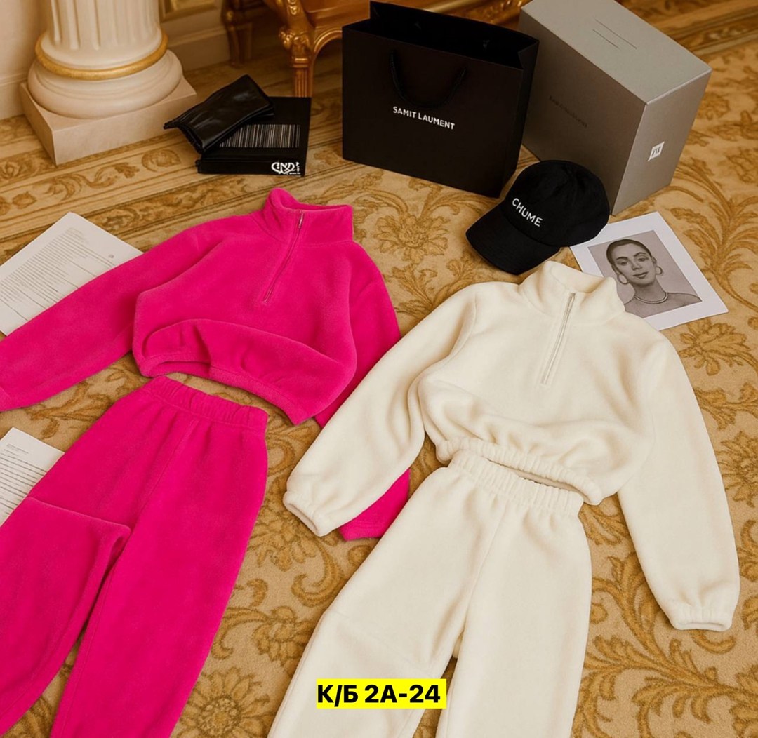 костюм из флиса,флисовые костюмы,женский костюм на флисе,cпортивный костюм женский на флисе,костюм на флисе