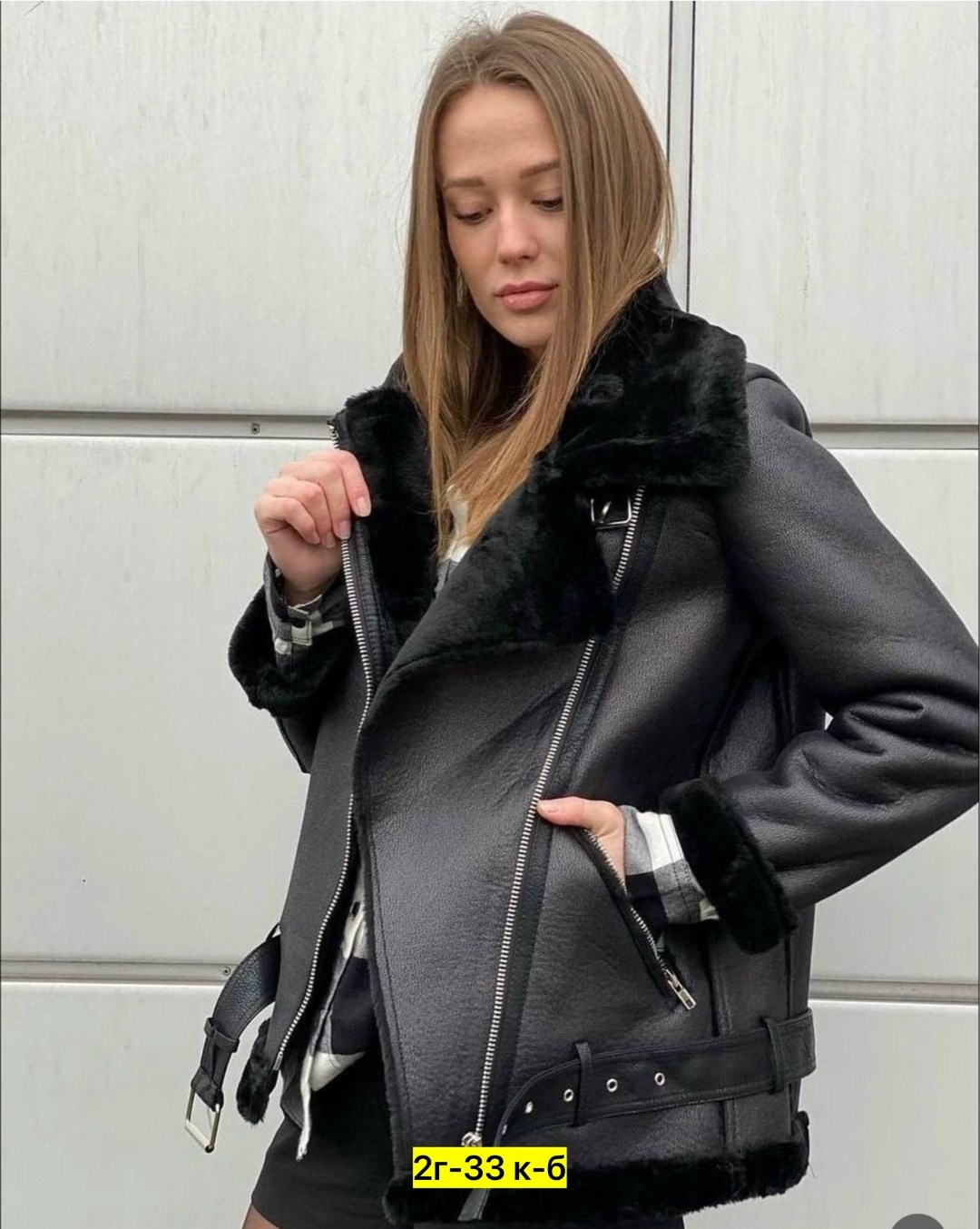 черная дубленка авиатор,aftf basic дубленка черная авиатор,дубленка авиатор,дубленка черная,дубленка авиатор женская