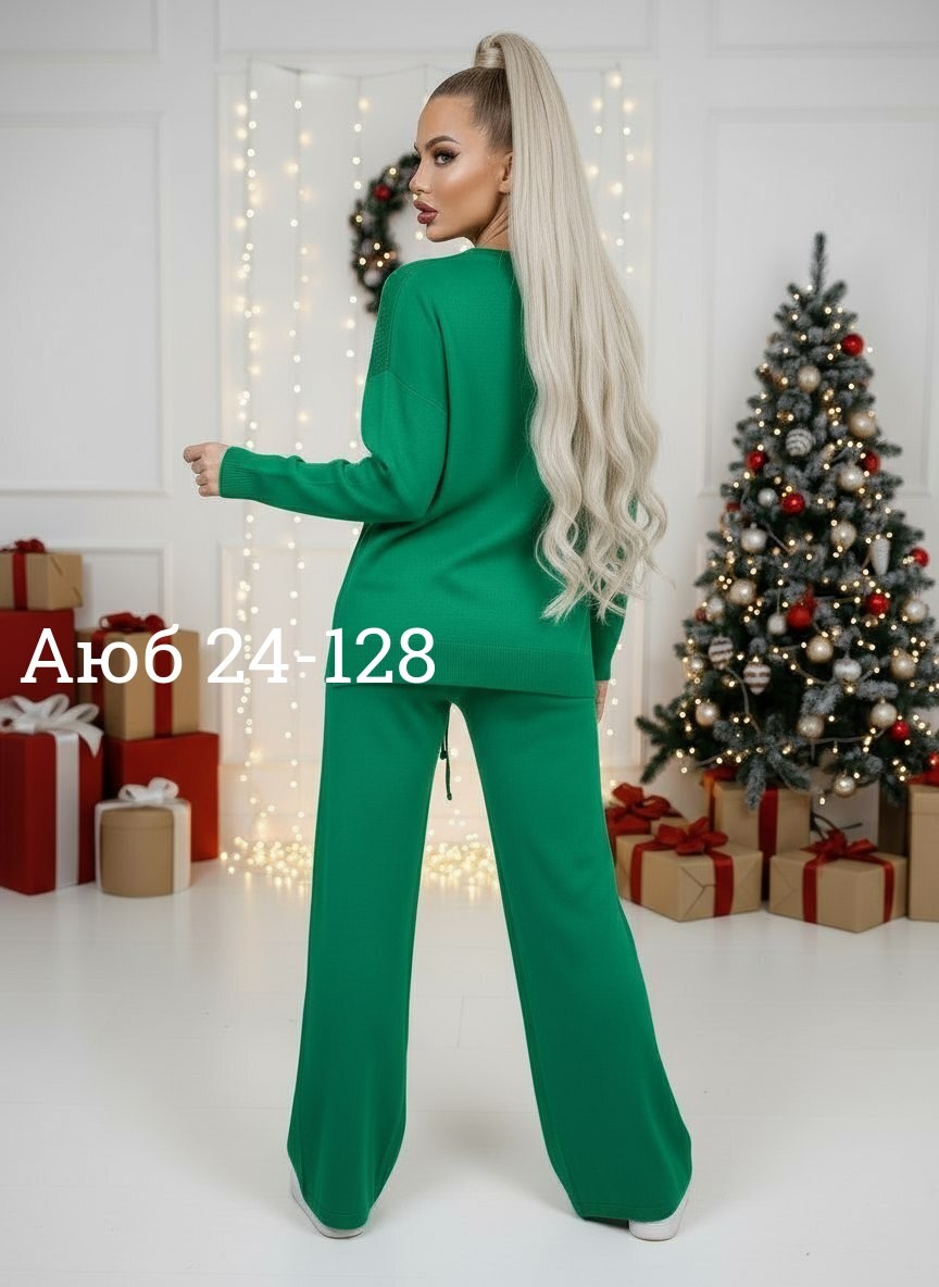 костюмы женские,костюм с брюками,трикотажные костюмы,вязаные костюмы,костюмы двойки