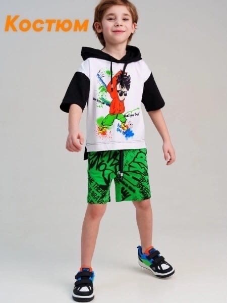 комплект одежды playtoday,комплект хлопковый из футболки и шорт playtoday,комплект трикотажный для мальчика,футболка и шорты playtoday,комплект трикотажный
