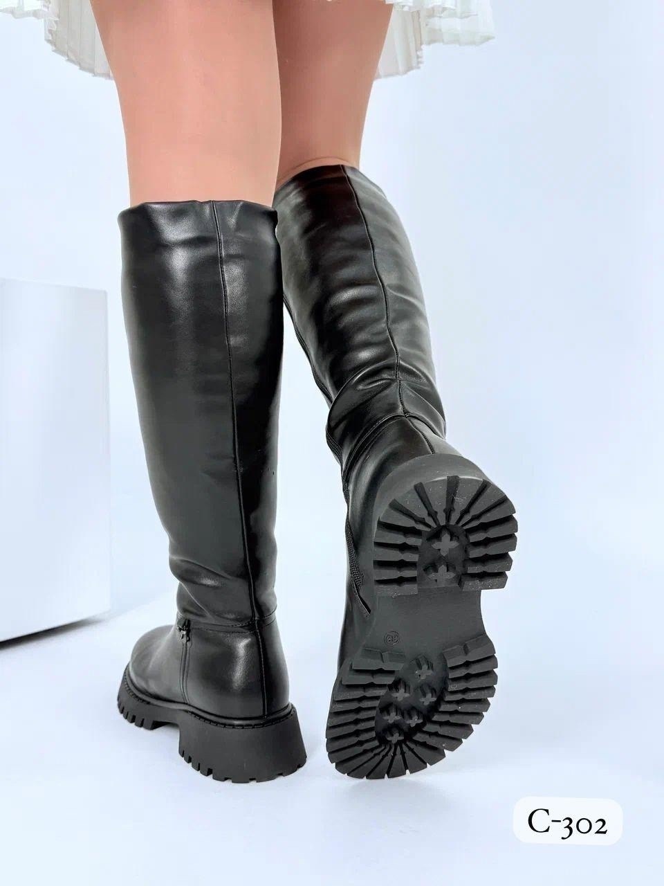 ,сапоги зимние женские,сапоги зимние,женские сапоги,сапоги женские зимние высокие