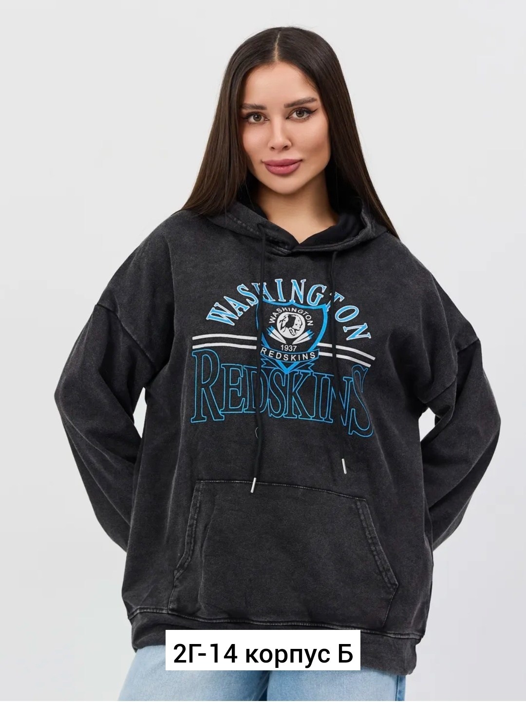 толстовки кофта,женская толстовка,толстовки оверсайз,толстовки,женская кофта