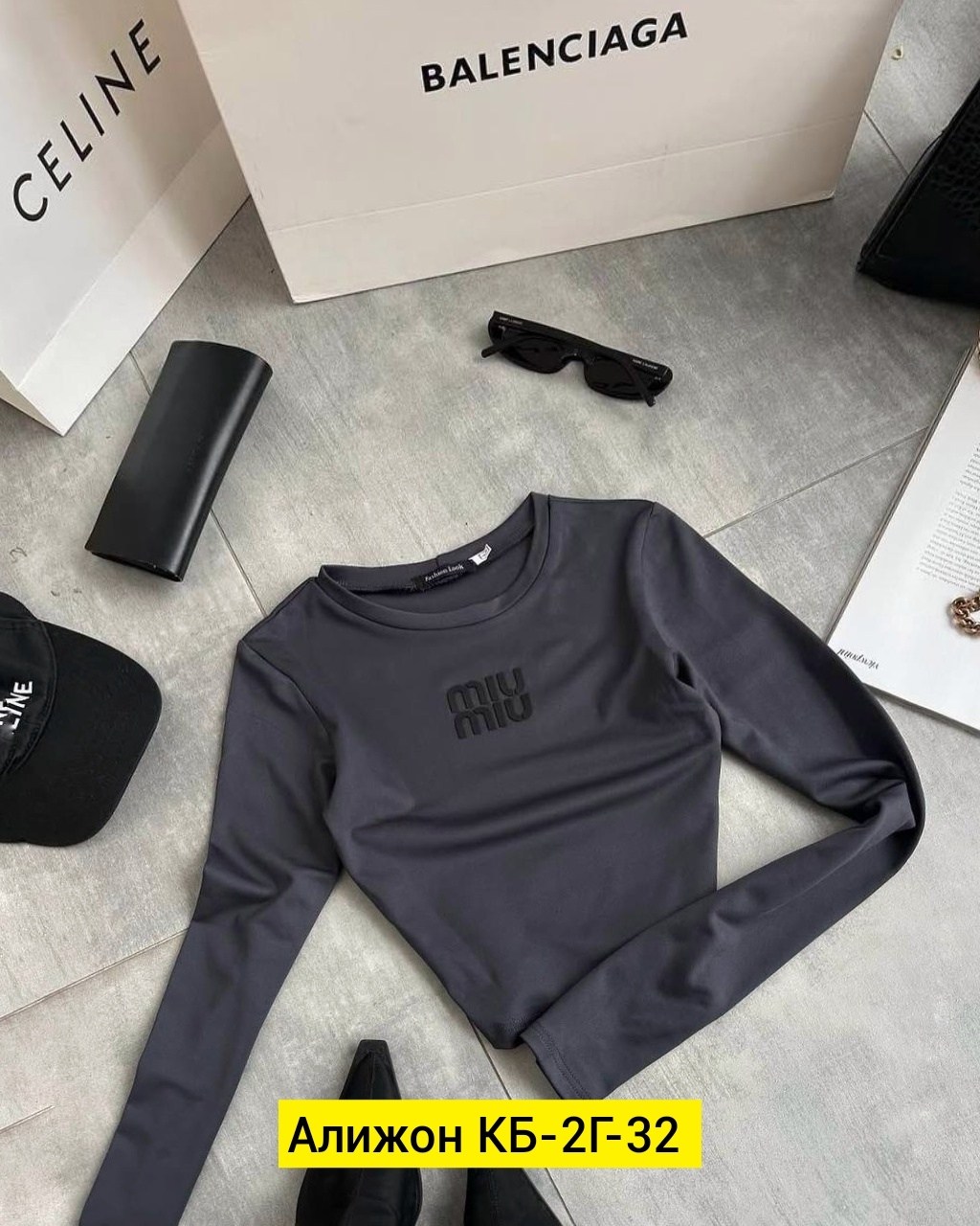 кофта трикотаж,свитшот женская,женская кофта,кофта модная,кофта кроп топ