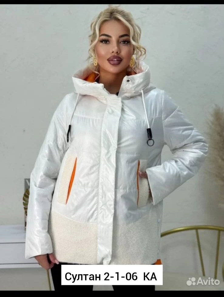 демисезонная женская куртка,демисезонная куртка,куртка женская,куртка,куртки зимние