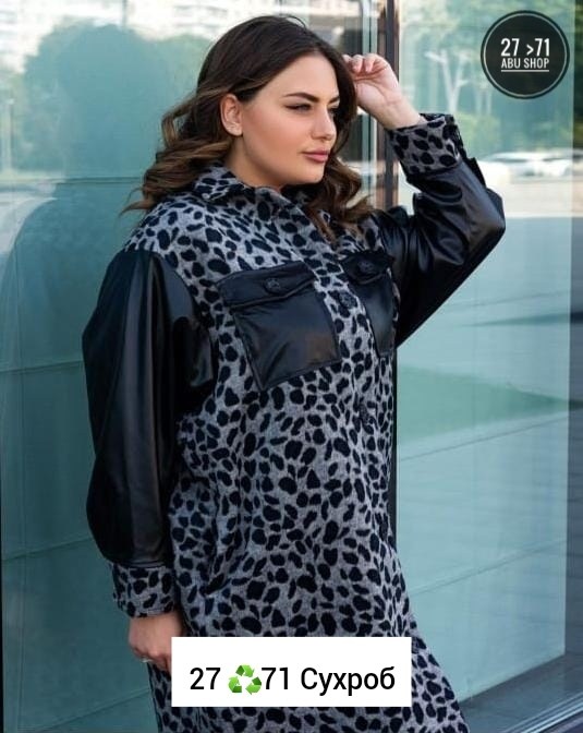 пальто комбинированное,модное пальто,стильное пальто,пальто демисезонная,пальто