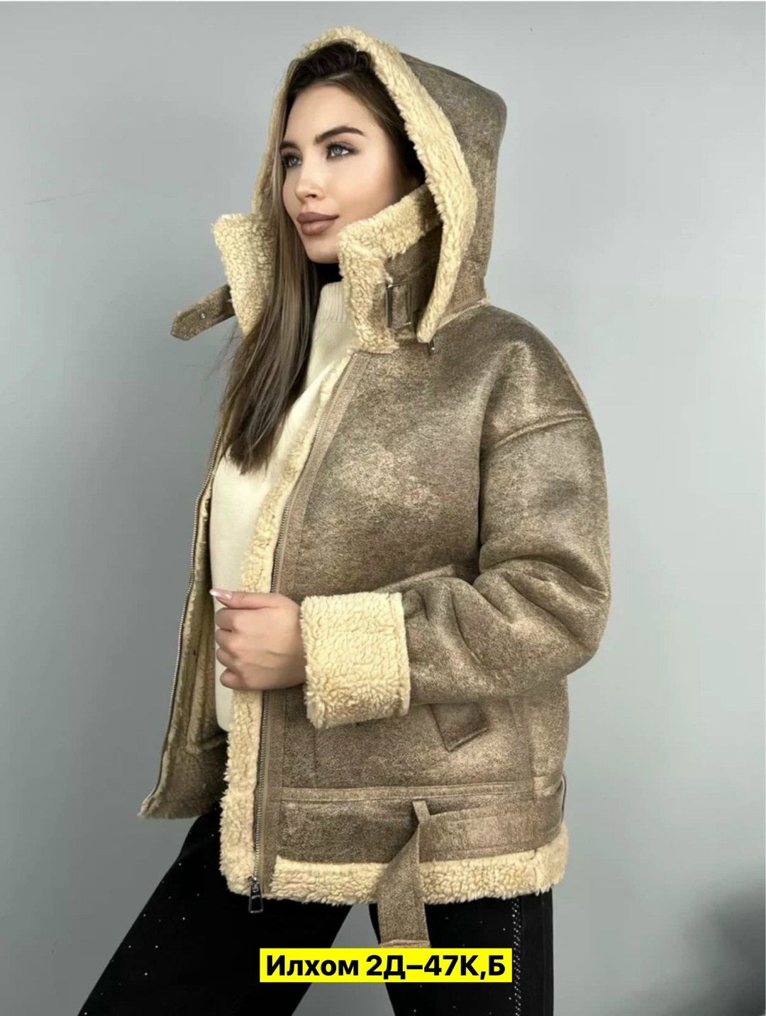 дубленка авиатор женская,дублёнка авиатор женская страдивариус,дубленка женская,дубленка авиатор,дубленка авиатор удлиненная