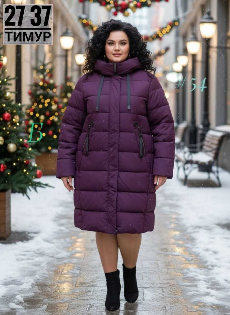 куртка женская зимняя,пальто пуховик,женские пуховики,куртка женская длинная зимняя,куртка женская зимняя большие размеры