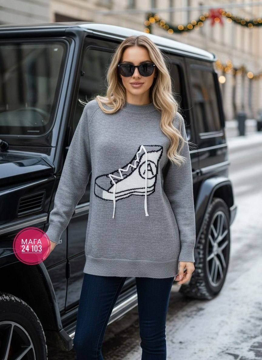 кофта женская,стильная кофта,кофта модная,свитера женские,кофта женская свитер