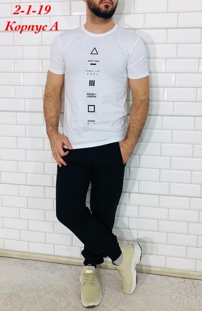 костюм футболка и брюки,костюм футболка,мужские спортивные костюмы,спорт костюм,спортивные костюм