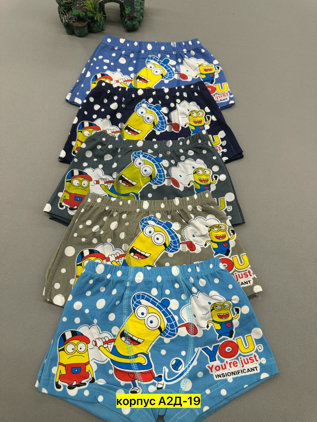 детские трусы,детские трусы для мальчика,трусы для мальчика,нижнее детское белье,трусы для детей