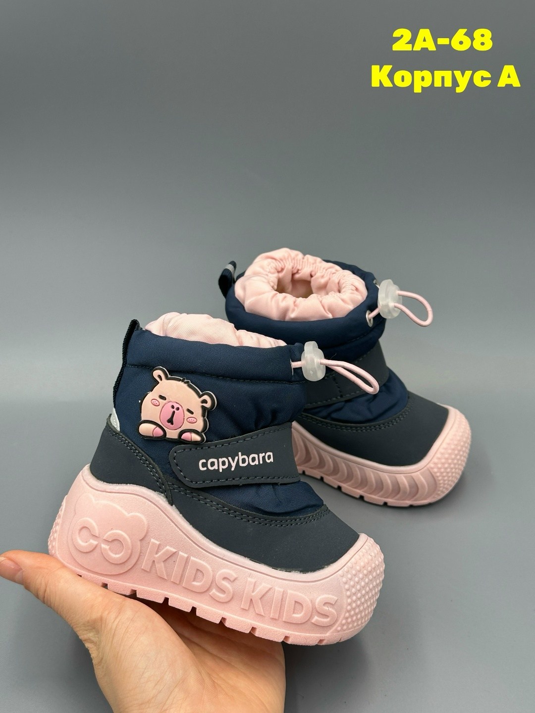 ,детские зимние ботинки,детские зимние сапоги,детские зимние сапожки,зимняя