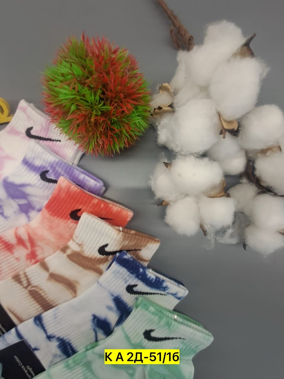 женские носки,носки цветные,спортивные носки,носки женские спортивные,носки найк тай дай