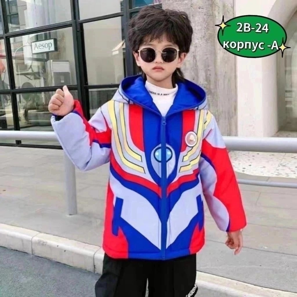 детская ветровка,ветровка,детская куртка,куртка спортивная,куртка