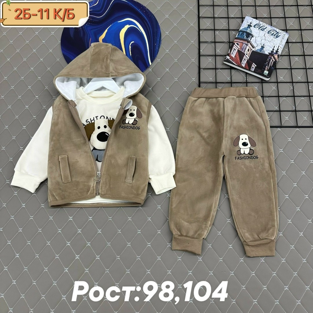 костюм тройка детский,детский костюм,костюмчик,детские костюмы,костюм тройка