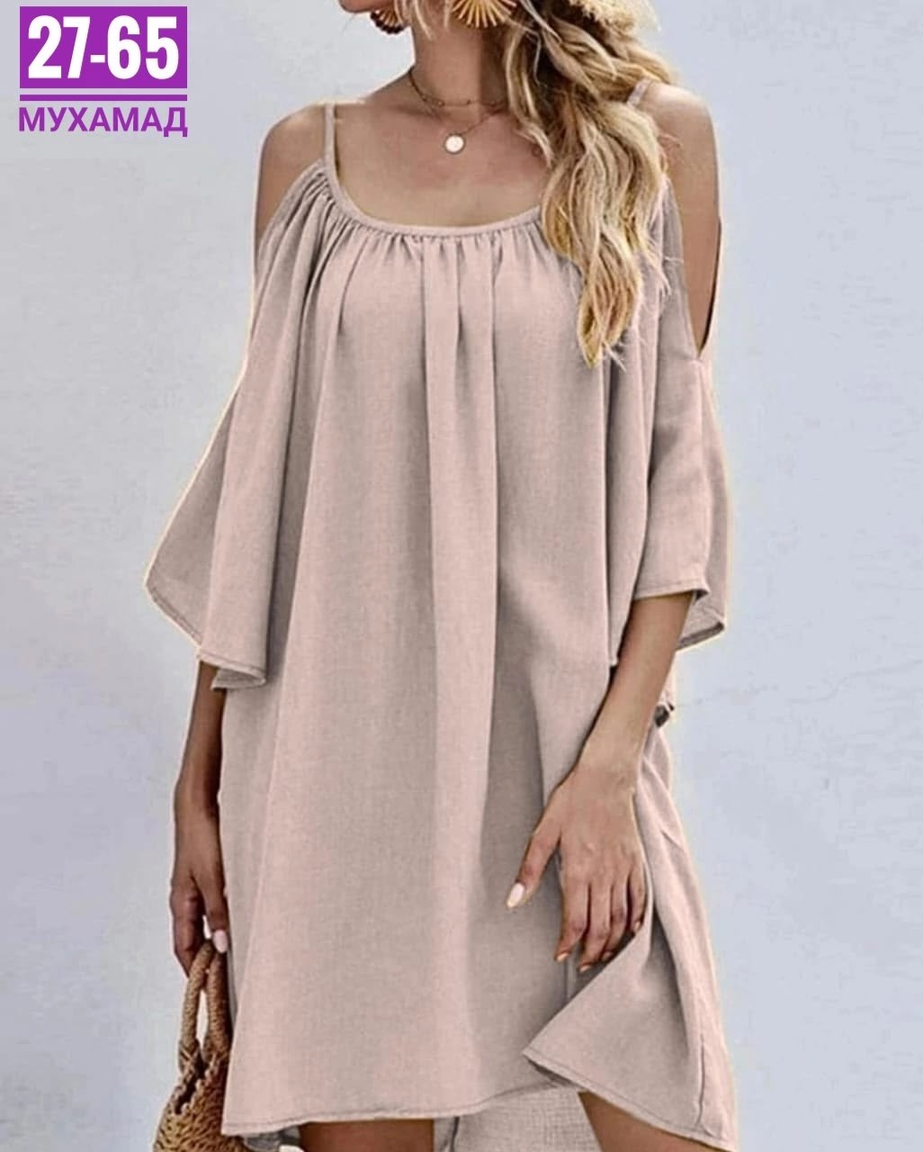 летнее платье женское,платье с открытыми плечам,платье женская,летнее платье,платье