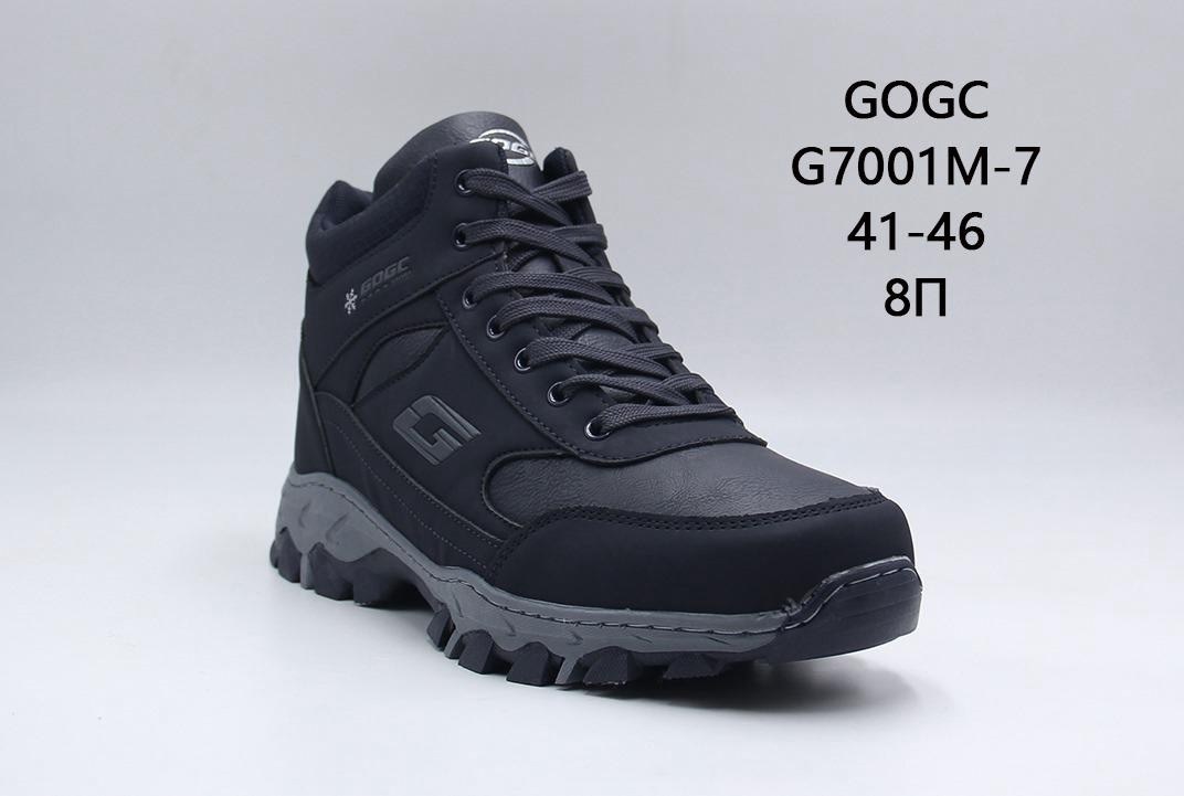 кроссовки bona,ботинки бона зимние мужские,зимние кроссовки,, мужская зимняя