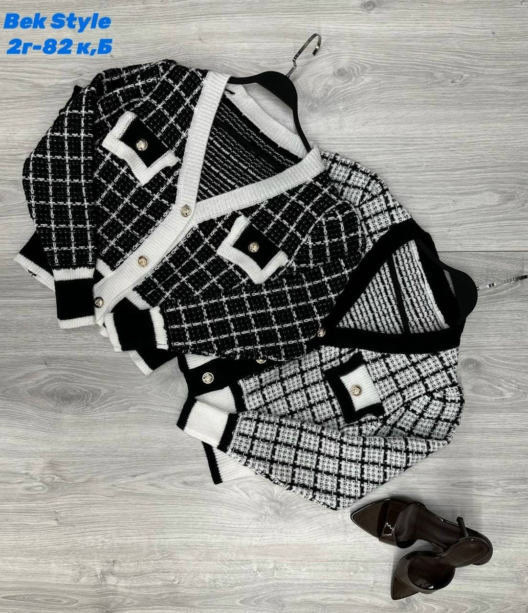 кардиган женский вязаный,кардиган женский,кардиган из ткани,кардиган вязаное,кофта кардиган