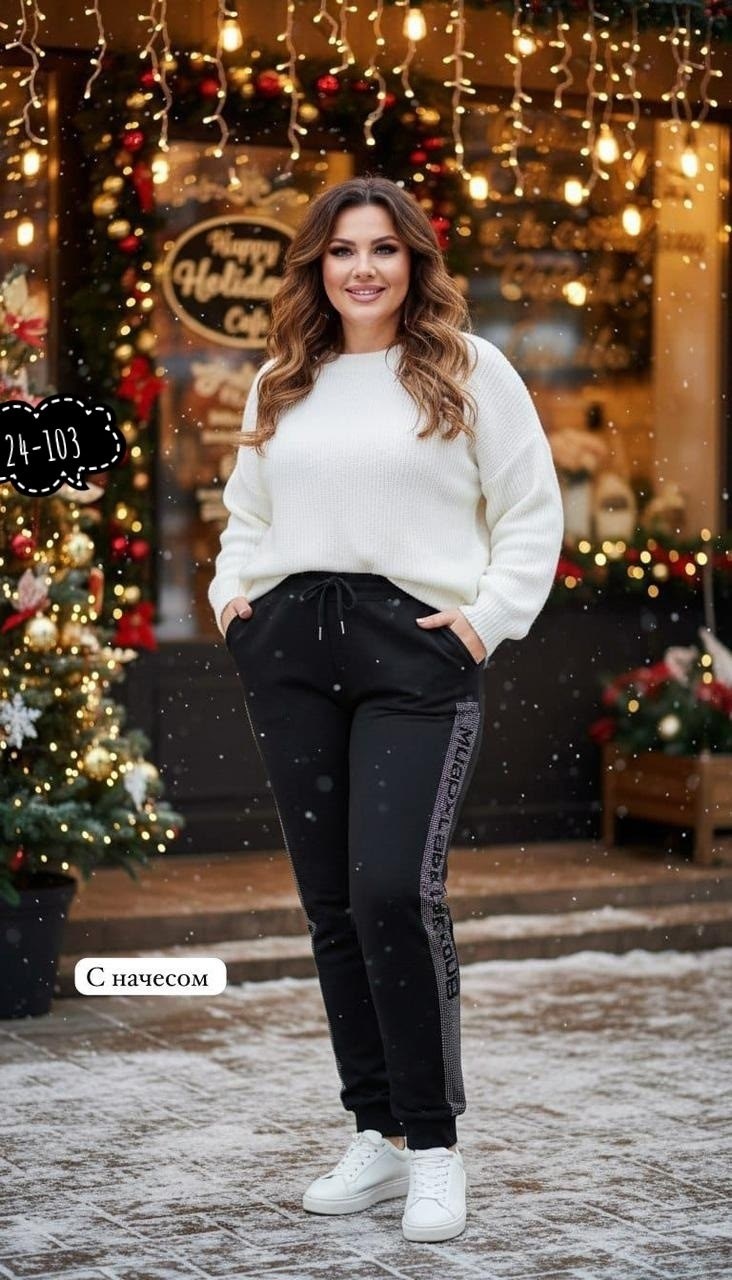 брюки со стразами,женские спортивные брюки с начесом,брюки со стразами на резинке,одежда брюки,брюки спортивные женская