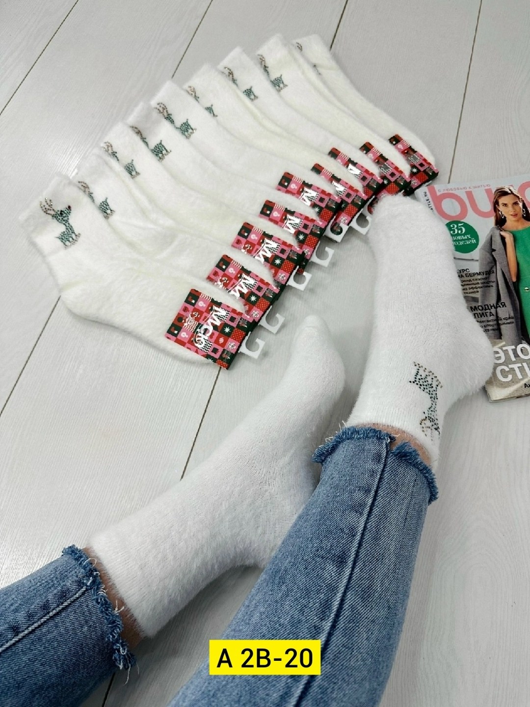 носки женские 10 пар,женские носки,носки для женщин,женские теплые носки,носки женские белые