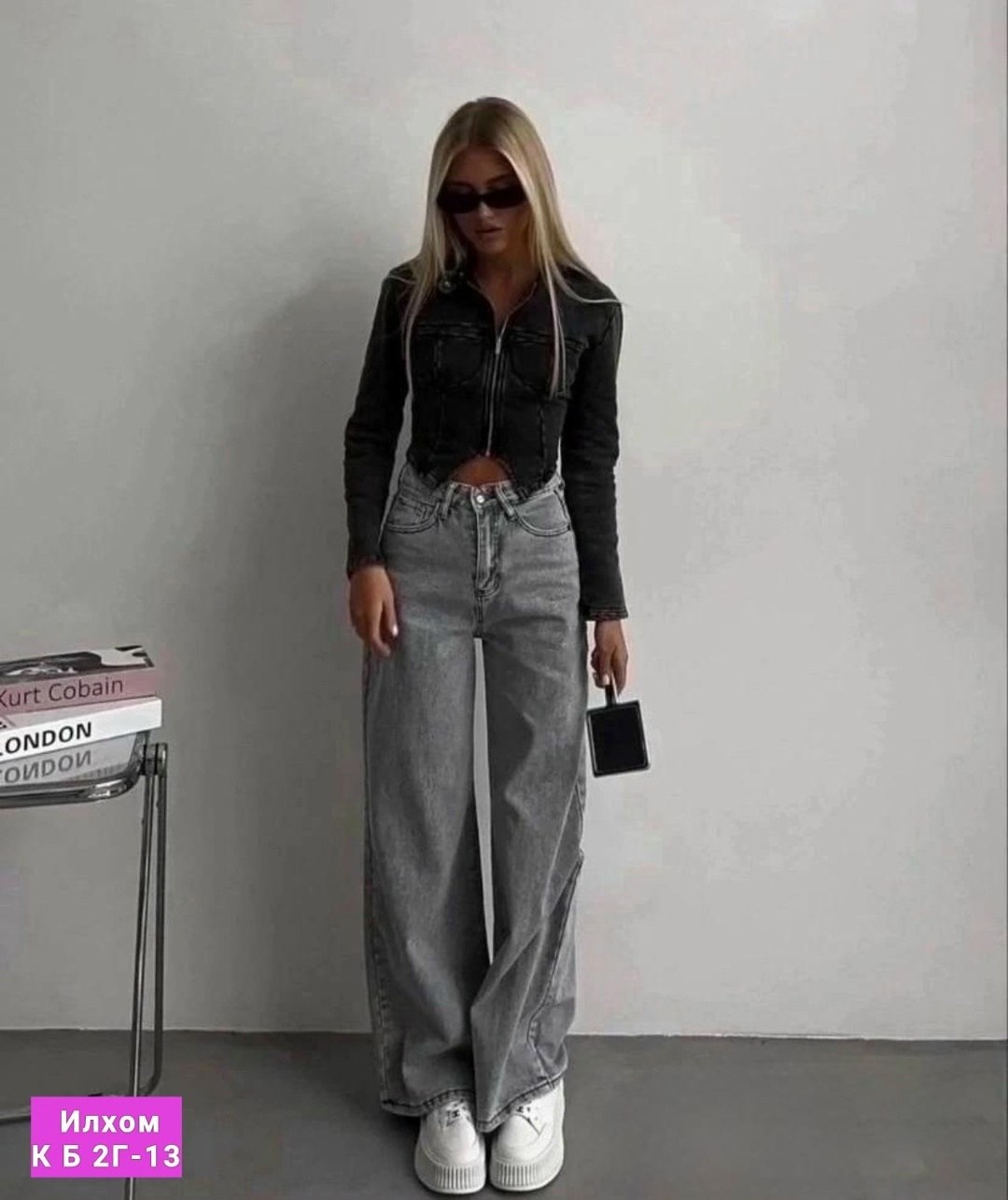 джинсы клеш женские,женские джинсы,джинсы широкий,джинсы женские широкие,модные джинсы