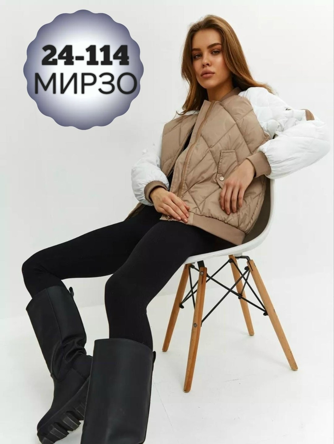 куртка женская,демисезонная куртка,женская демисезонная куртка,куртка,женская куртка бомбер