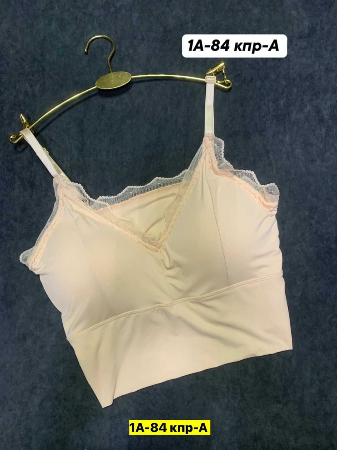 бюстгальтер топ,бюстгальтер,женские топы,топик для девушек,женская нижнее белье