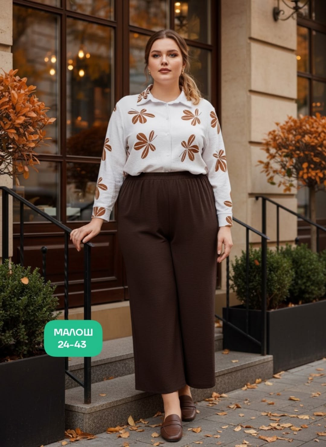 стильные костюмы,женские костюмы больших размеров,костюм женский тройка,одежда больших размеров, больших размеров