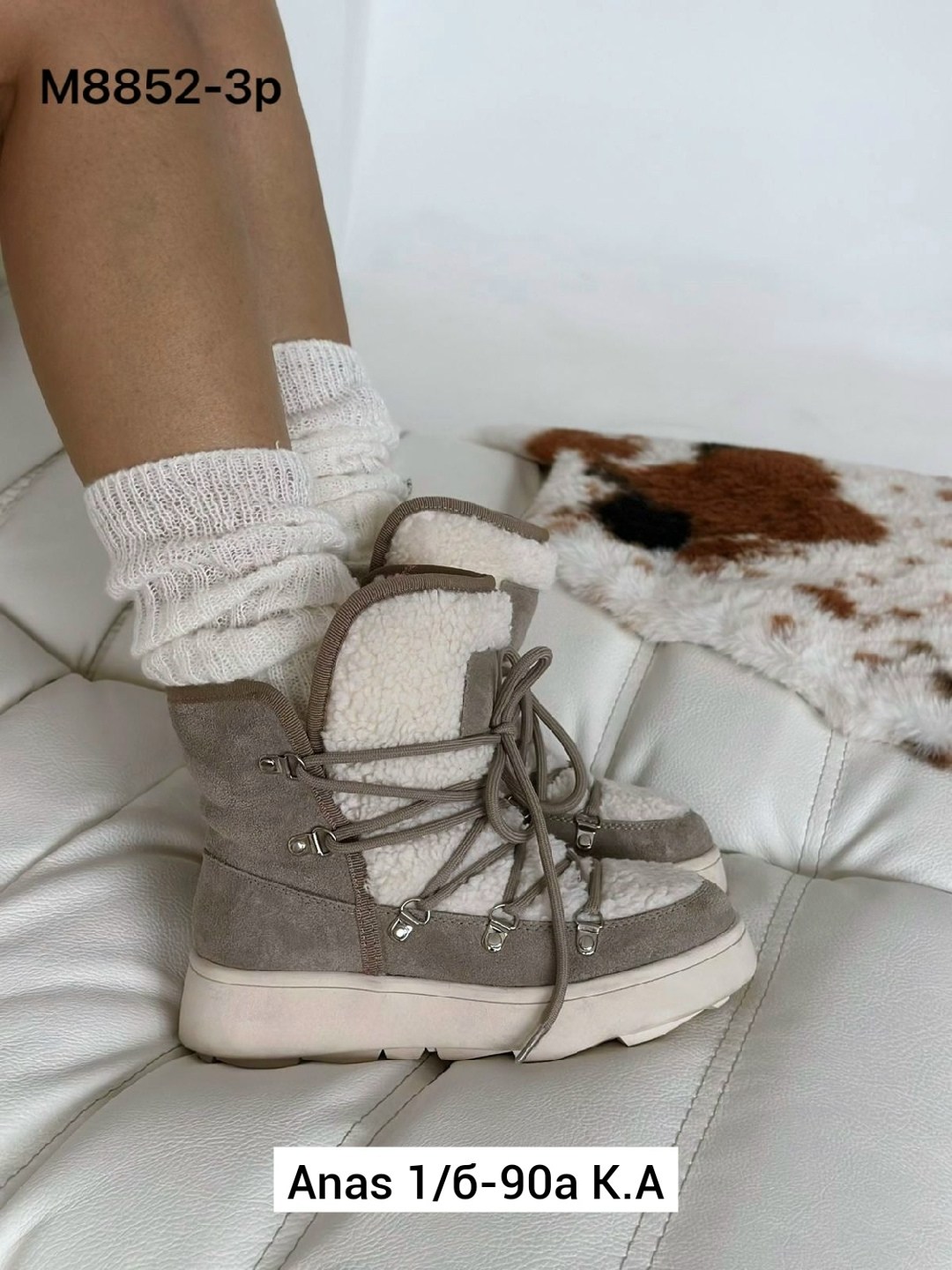 ,угги женские,угги зимние женские,зимние угги,зимняя