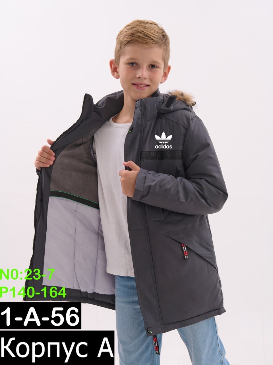 куртка зимняя детская,куртка зимняя для мальчика,куртка зимняя для подростка,куртка для мальчика,куртка зимняя