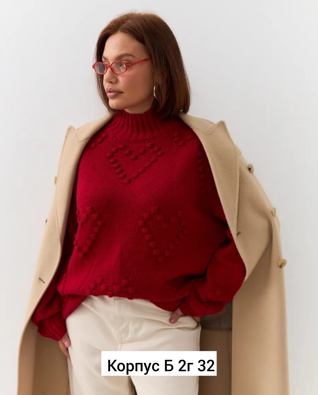 свитер,свитера женские,свитер джемпер,кофта женская свитер,модные свитера