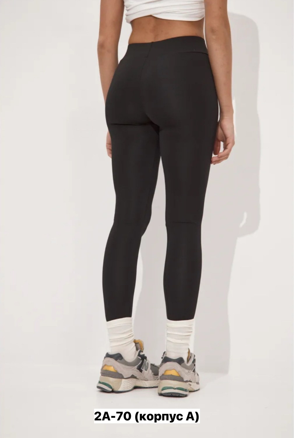 ластиковые лосины,брюки лосины,леггинсы лосины женские,легинсы женские,женские штаны большие размеры