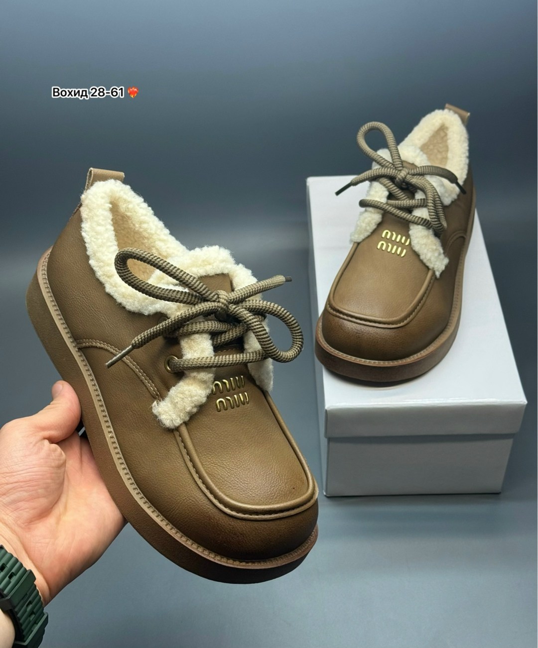 , теплая,женская ,женская зимняя ,меховая