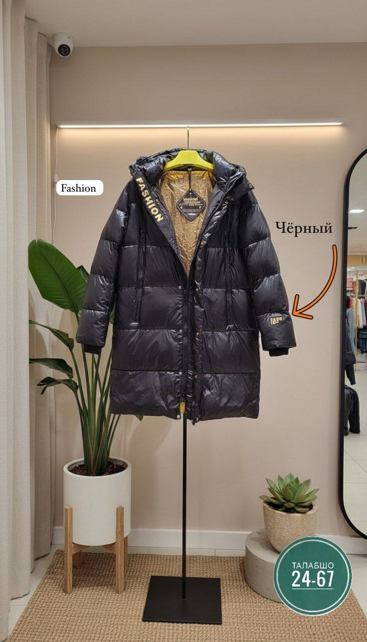 модные пуховики,пуховик,женские пуховики,зимние куртки,длинные пуховики