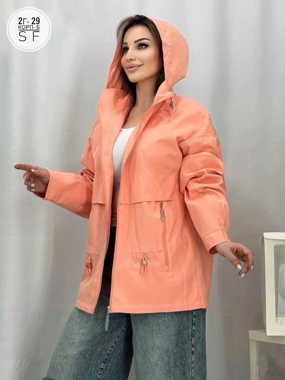 женская куртка,женская верхняя одежда,ветровка женская,демисезонная ветровка,ветровка