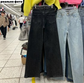 Джинсы