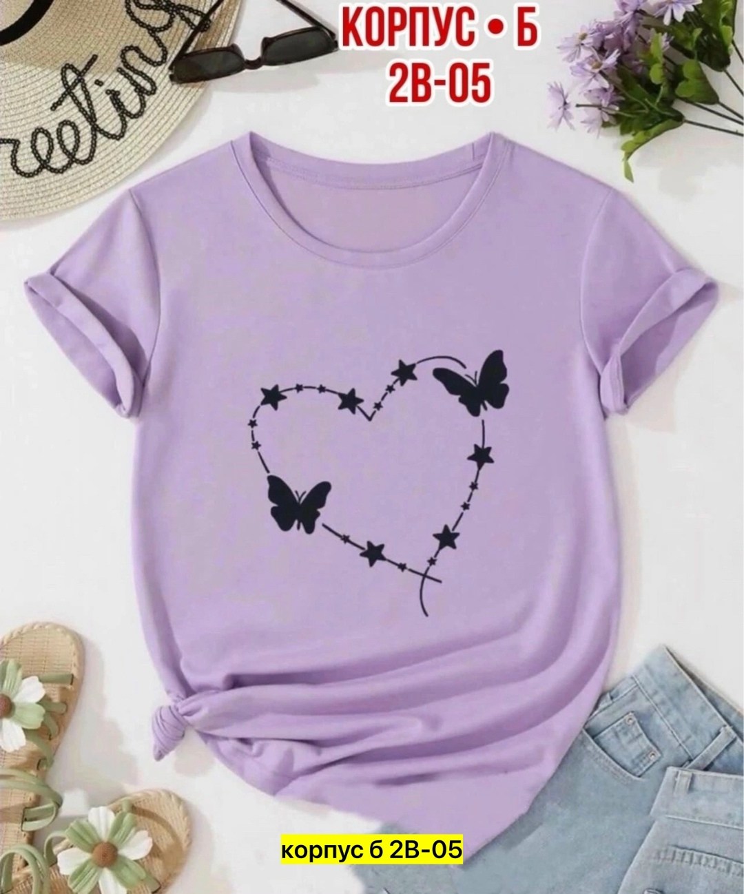 женская футболка,футболки с принтом женские,топы и футболки,футболки и майки,футболка женская модная