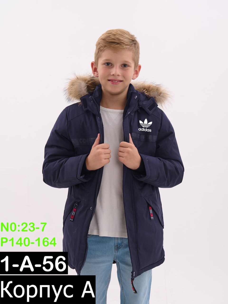 куртка зимняя детская,куртка зимняя для мальчика,куртка зимняя для подростка,куртка для мальчика,куртка зимняя