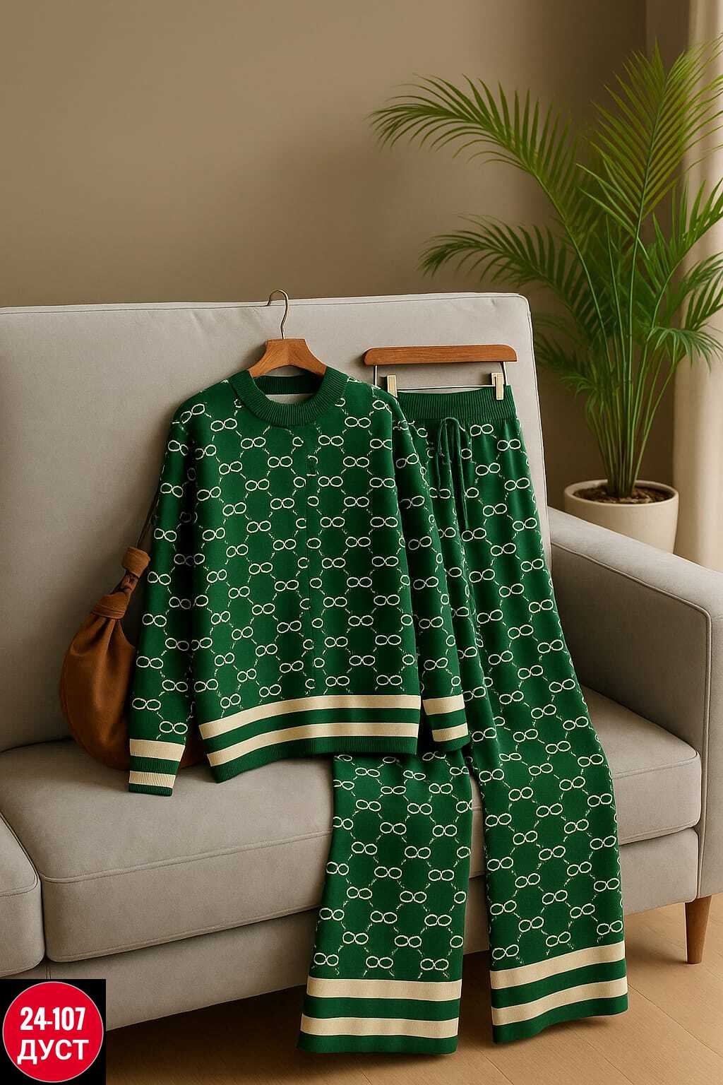 трикотажные костюмы,вязаные костюмы,вязаный костюм женский,модные комплекты,повседневный вязаный костюм