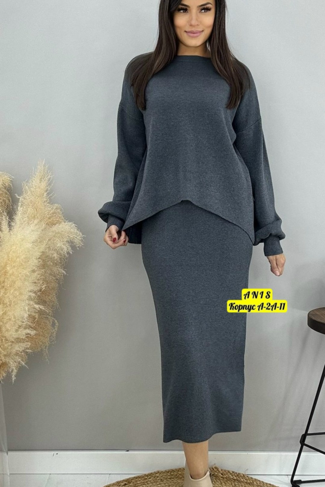 теплый костюм юбка с кофтой,женские костюмы с юбкой,костюм кофта с юбкой,костюм из ангоры женский,вязаный костюм с юбкой