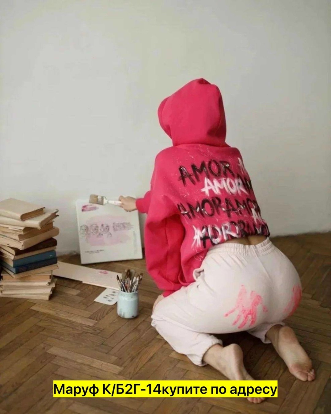 свитшот женская,худи амор амор,толстовки женская,модная толстовка,толстовки кофта