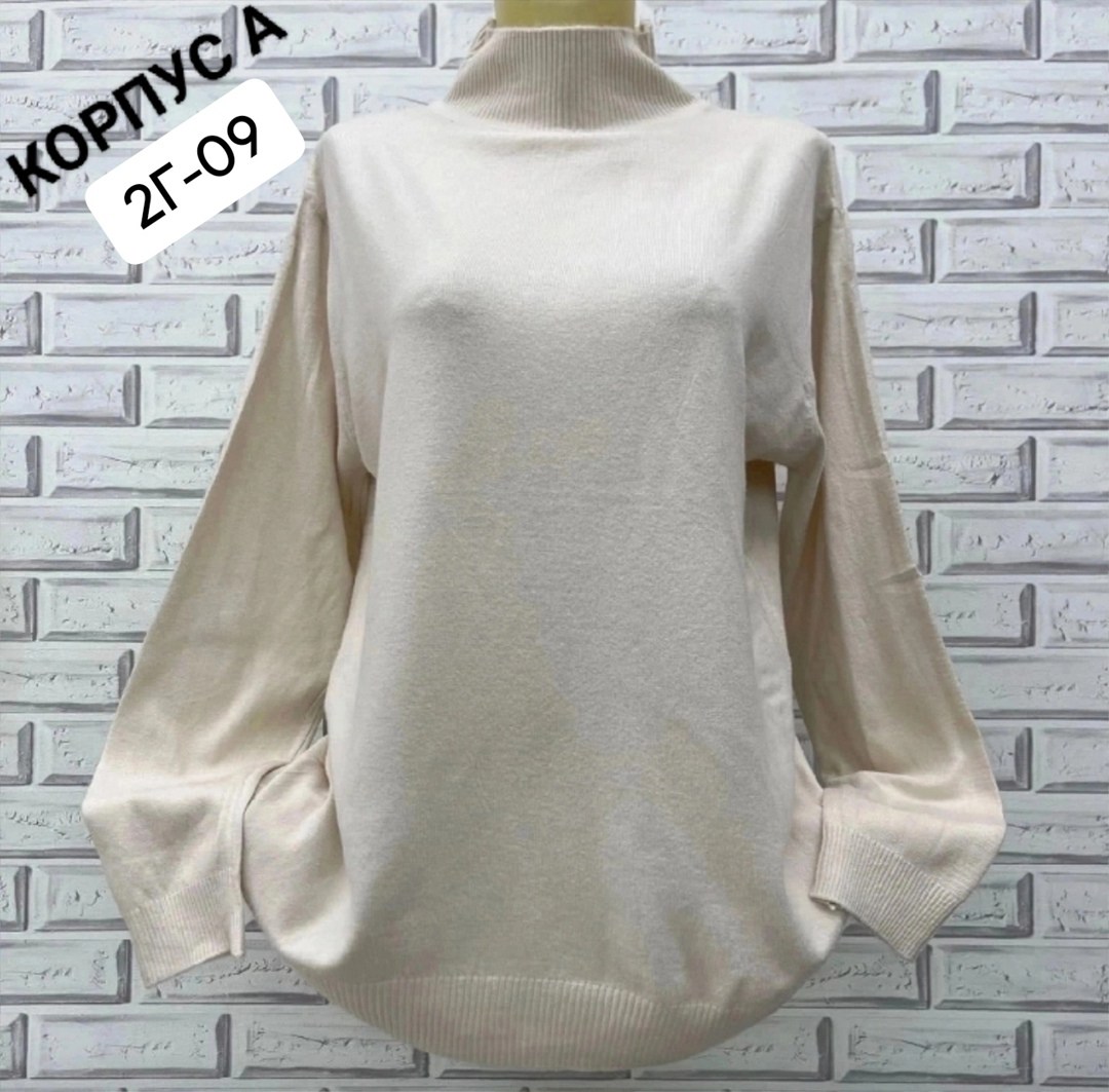 водолазка кашемир,женская кофта,женские джемпера,кофта туника,женская кофточка