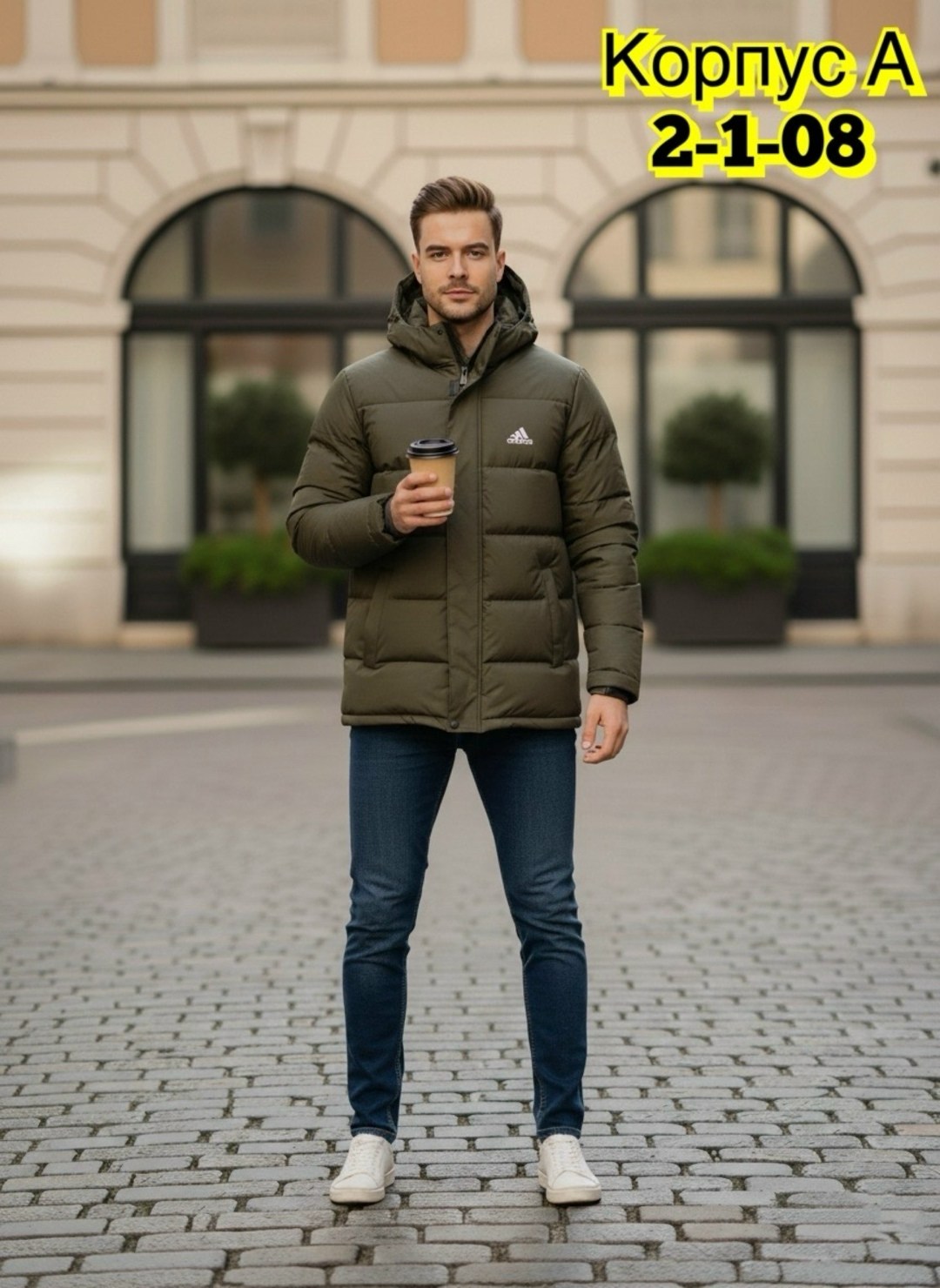 куртка зимняя мужская,зимняя куртка,куртка мужская,мужская куртка зима,куртка спортивная мужская зимняя