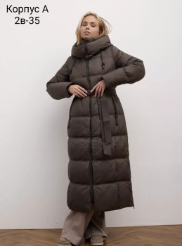 Верхняя одежда